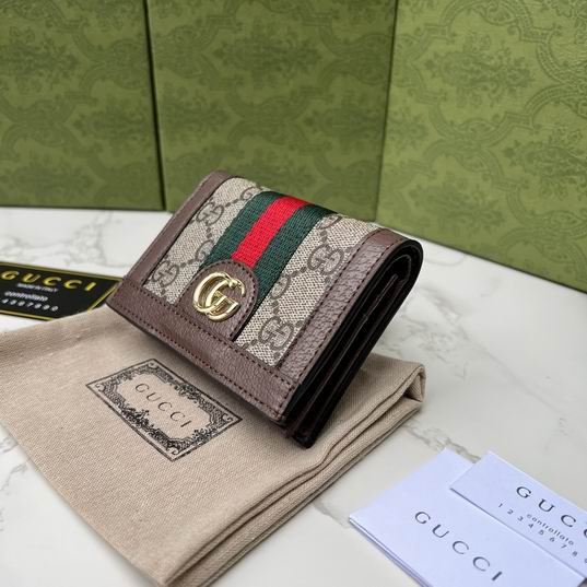 GG Supreme 523155 11x9x3cm zy  (5)